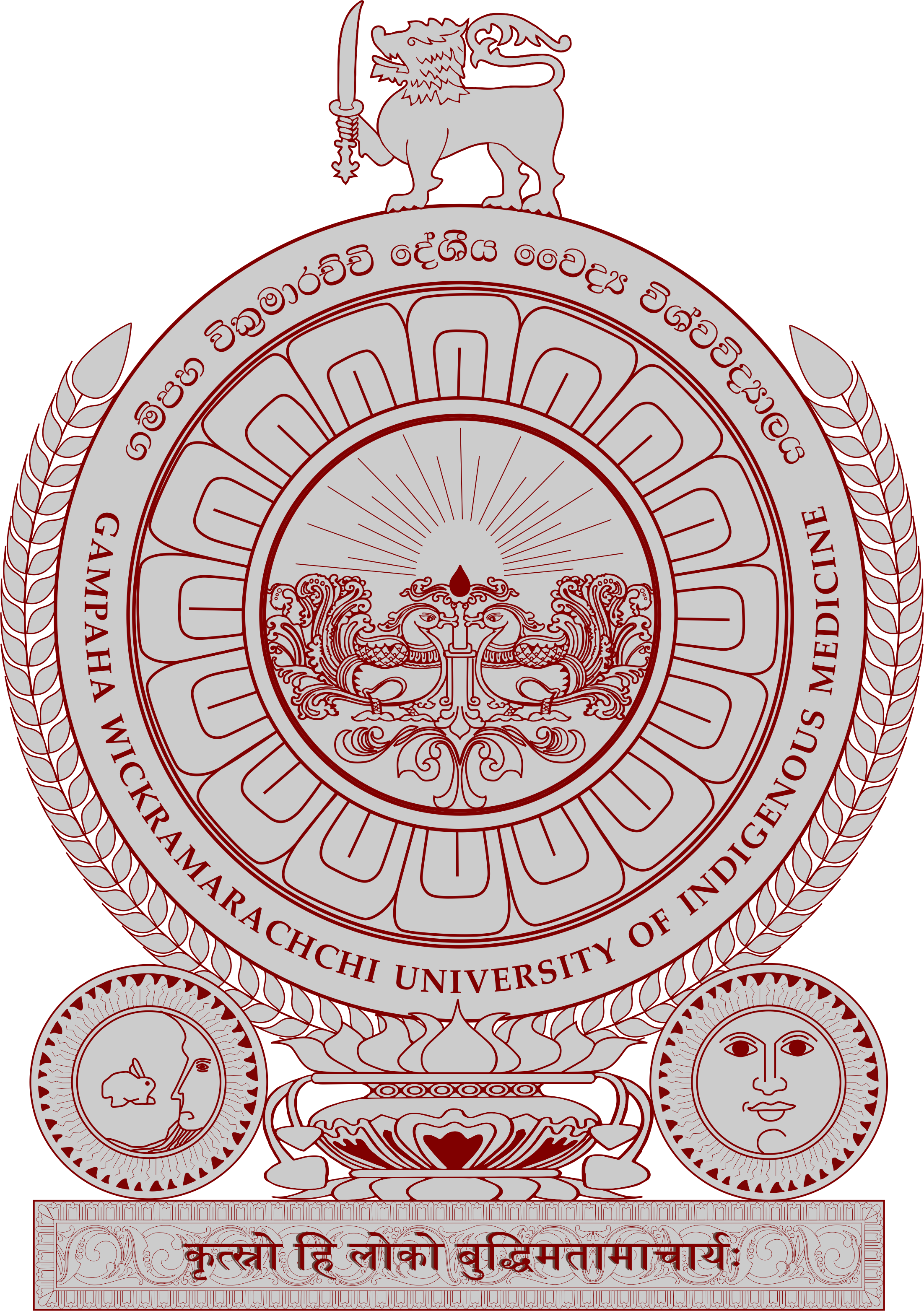 GWUIM University Logo